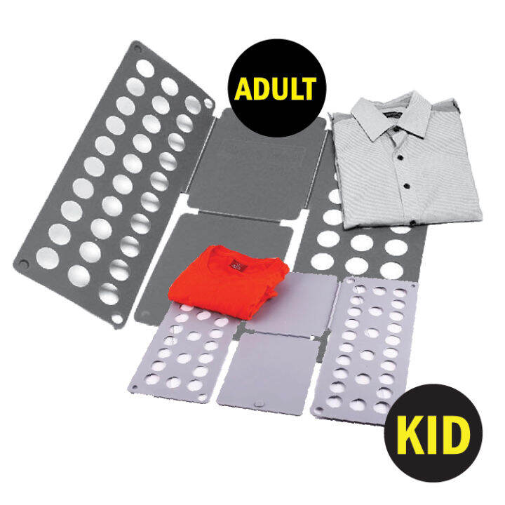 (KIDS) Folding Board Shirt Flip Fold Lazy DIY Fast Clothes Folder