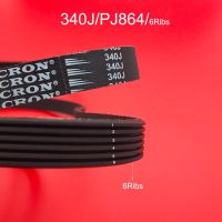 1ชิ้นเข็มขัดลู่วิ่งไฟฟ้า ACRON V-Belt สายพานขับ340J/PJ864 6ซี่โครงเข็มขัดหลายร่องหลายร่องเข็มขัดหลายร่องจักรยานยนต์ฟิตเนส