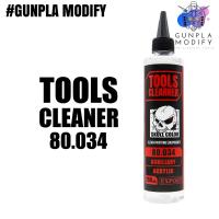 ขายดี !!! SKULL COLOR น้ำยาทำความสะอาดอุปกรณ์ Tools Cleaner 250 ml