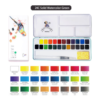 MeiLiang Solid Watercolor Paint Set Gift with Palette, Painting Tools Brushes Art Supplies for Artists, Students and Beginners