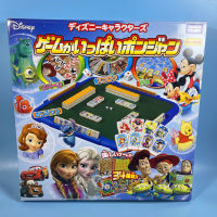 ? Big Player Series~ Spot Tomy Game Card Disney Table Runner Scene 34 Kinds Of Game Play Introduction 1~4 People Gaming Table