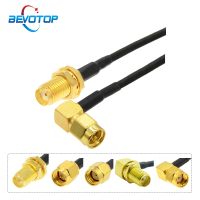 SMA to Elbow SMA / RP-SMA Male Right Angle Extension Cable RG174 Pigtail RF Coaxial Jumper WIFI Router Antenna Adapter Cable