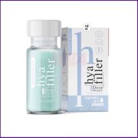 ?พร้อมส่ง  ถูก  ของแท้?HAEWON Hyaluron Filler ฟิลเลอร์แบบทา เซรั่มไฮยาลูรอนเข้มข้น 15ml