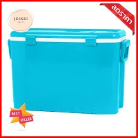 ถังแช่อเนกประสงค์ WELL WARE AG994 55 ลิตร สีฟ้าCOOLER WELL WARE AG994 55L CYAN **โปรโมชั่นสุดคุ้ม โค้งสุดท้าย**