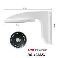 Wall Mount cket Stand for Inesun PTZ IP Dome Security Camera Hikvision CC Camera