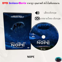 DVD เรื่อง Nope  (เสียงอังกฤษ+ซับไทย)