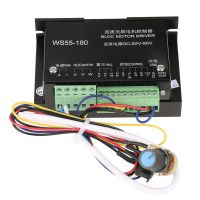 【hot】○✉ WS55-180 Motor Driver 20V-50V Brushless Spindle BLDC Controller for Engraving Machine