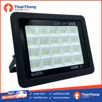 Gata สปอร์ตไลท์ แอลอีดี กาต้า LED Floodlight Slim Series DOB 100W