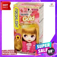 เฟรชไลท์มิลค์กี้คัลเลอร์ บลอนด์ทองสว่างFRESHLIGHT MILKY COLOR HONEY GOLD