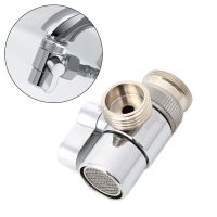 Bathroom Kitchen Brass Sink Valve Diverter Faucet Splitter to Hose Adapter M22 X M24 M03 dropship