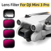 สำหรับ DJI Mini 3 Pro Gimabl กล้องเลนส์กรอง ND1664256เซ็ต GND16กรองเที่ยวบินอุปกรณ์ถ่ายภาพ