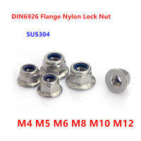 GB6183 M4 M5 M6 DIN6926ไนลอนใส่ล็อค HEX หน้าแปลนถั่ว Anti SLIP LOCK NUTS 304สแตนเลส