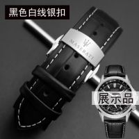 【July】 leather watch strap R8851121003 mens butterfly buckle bracelet unisex 20 22mm