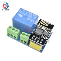 ESP8266 5V 1CH Relay Module ESP-01/01S WIFI Module for Arduino R3 Mega2560 Nano Raspberry Pi Smart Home Wireless Relay Board Electrical Circuitry Part