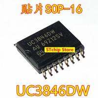 【cw】 5PCS GBJ2510 rectifier bridge flat stack square 1000V 25A new KBJ2510