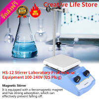 Creative Life Store HS-12 Lab Hotplate Stirrer ฮีตเตอร์กวนแม่เหล็กแบบบูรณาการพร้อมระบบทำความร้อน