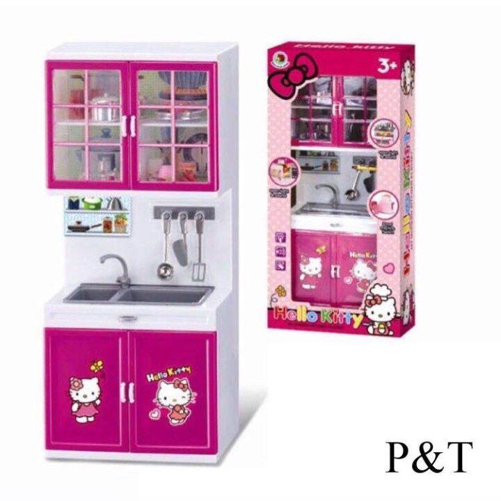 Hello Kitty Play Set Modern Kitchen Set Lazada PH