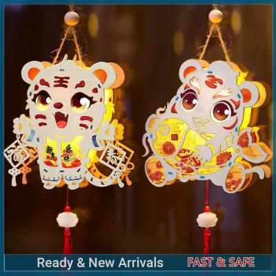 Chinese New Year Tiger Wooden LED Lantern DIY Spring Festival Party Home Decor