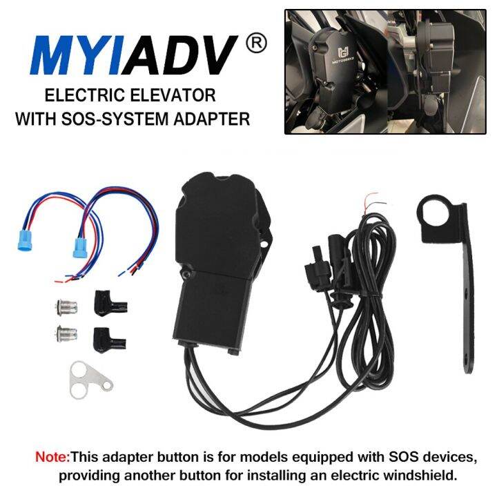 bmw r1200gs alarm system