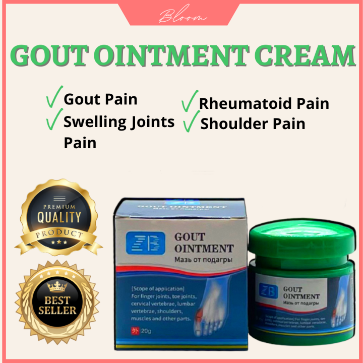 100 AUTHENTIC Gout Ointment Cream for Rheumatoid Pain Gout Muscle