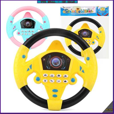 Steering Wheel Music Toy Simulation Car Driving Steering Wheel Childrens Educational Toys