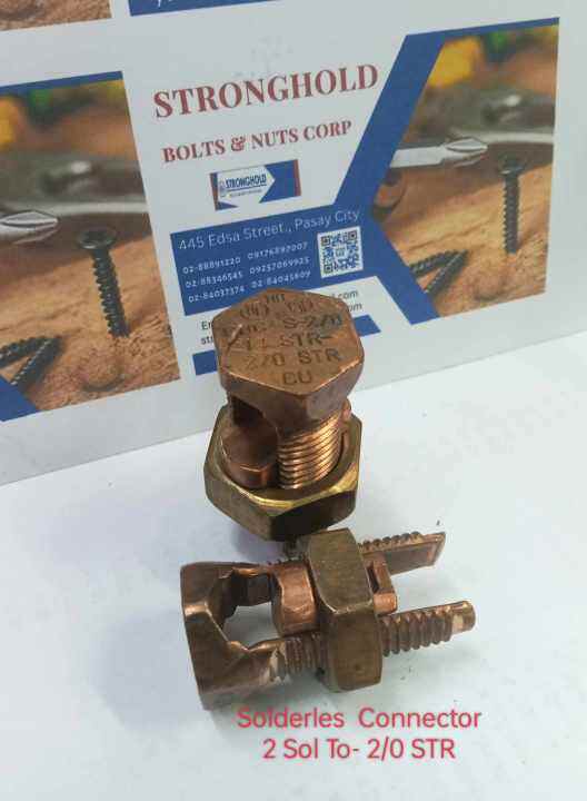 Solid Copper Solderless Connector 1piecs Per Order Lazada Ph 9182