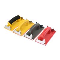 Handheld Belt Sandpaper Frame Holder Sand Paper Sanding Block Diy Tool Bubble Sandpaper Clip Racks for Polishing Machine