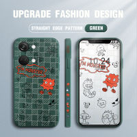 เคสสำหรับ OnePlus Nord 3 5G เคสมือถือการ์ตูนใหม่ I Am Monster Design เคสโทรศัพท์ดีไซน์ด้านข้างลายขอบสี่เหลี่ยมปลอกซิลิโคนน้ำคลุมทั้งหมดเคสป้องกันทนแรงกระแทกกล้อง