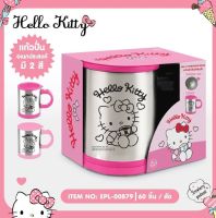 แก้วปั่นอเนกประสงค์ แก้วมัค มีฝาปิด HELLO KITTY งานลิขสิทธิ์แท้!!! ขนาด 450 ml. ใช้งานง่าย ใส่ถ่าน AAA  2 ก้อน