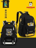 ☑♈♙ Boys backpack bag elementary children girl grade to six spinal hopping ultra light