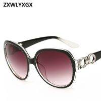 แว่นตากันแดดสำหรับผู้หญิงแว่นกันแดดสำหรับผู้หญิง ZXWLYXGX 2021 Gafas แว่นตากันแดดโอเวอร์ไซต์ไล่เฉดสีแว่นกันแดดผู้หญิงแว่นตากันแดดดีไซเนอร์คลาสสิคแบรนด์วินเทจ