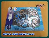 HONDA CB360 CB360T CL360 year 1974-1976 ENGINE GASKET COMPLETE SET "NON ASBESTOS" #ปะเก็นเครื่อง ชุดใหญ่ ไม่มีแร่ใยหิน