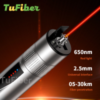 B5 Optical Fiber Source Pen Optic Cable Tester Visual Fault Locator 5 15 20 30KM VFL Lithium Battery Support SCFCST