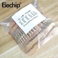 ☂❁ 300pcs/lot 30 valuex10pcs 1W Resistor Assorted set 0.1 750 ohm and 1K 820K Carbon film set of resistors 1K 10K 100K 200K ohm