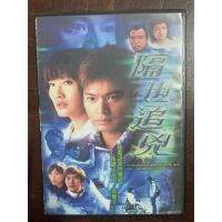 ?สินค้าขายดี? DVD หนังจีน ข้ามภพ 3 แผ่นจบ