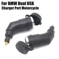 รถจักรยานยนต์ Dual USB Charger Power Adapter ซ็อกเก็ตไฟแช็กสำหรับ BMW F850GS F800GS F650GS F700GS R1250GS