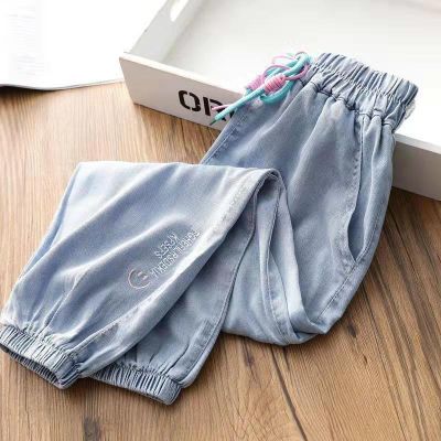 【Candy style】 MIXI  กางเกงเด็ก Zhongda สวมกางเกงยีนส์ผ้าไหมน้ำแข็งบางในฤดูร้อน MIX207