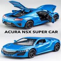 2023 Acura NSX โมเดลรถสปอร์ตอัลลอยด์ 1:32 เด็กเด็กชายโลหะผสมรถจำลองโมเดลรถของเล่น