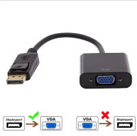 DP เป็น VGA DisplayPort ชายกับหญิง VGA แปลงอะแดปเตอร์เคเบิ้ล1080P สำหรับทีวีแล็ปท็อปคอมพิวเตอร์โปรเจคเตอร์