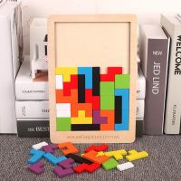 Colorful 3D Puzzle Wooden Educational Toys Tangram Math Game Children Pre-school Magination Shapes Puzzle Toy For Kids Jigsaw Wooden Toys