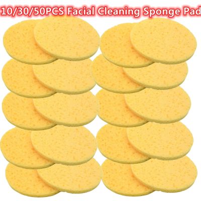 【CW】❈  10/30/50pcs/lot Face Cleaning Sponge Puff 60x8mm Soft Wood Pulp Compressed Facial for Makeup Removal Exfoliating