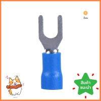 หางปลาแฉกหุ้ม ZEBERG SVM 2-4 สีน้ำเงิน แพ็ก 20 ชิ้นINSULATED SPADE TERMINAL ZEBERG SVM 2-4 BLUE 20PCS **ใครยังไม่ลอง ถือว่าพลาดมาก**