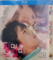 （READYSTOCK ）? [Blu-Ray Version] Kill Me And Cure Me, Chicheng Huang Zhengyin Korean Chinese Character Korean Drama Dvd Disc YY