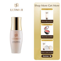 ULTIMA II CollaSence Advanced Activator 50 ml. อัลติม่าทู คอลลาเซ้นส์ แอดวานซ์ แอคทิเวเตอร์ (คอลลาเจนเอสเซ้นส์ , ฟื้นบำรุงเซลล์ผิว , ผิวเนียนนุ่ม)