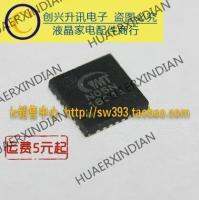 1601A G1601A QFN New