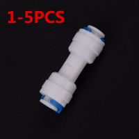 1-5PCS JETTING 1/4 "Quick Pushfit Fitting Connection พิพิธภัณฑ์สัตว์น้ำ RO เครื่องกรองน้ำระบบ Reverse Osmosis