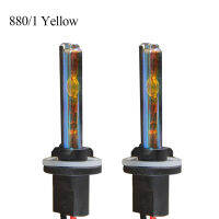 SUKIOTO 1 Pair 35W HID Lamp Bulbs 55W HID H1 H7 Yellow Fog Lamp Deep Blue 3000K-12000K HB3 HB4 H27 White car HID Headlight Xenon