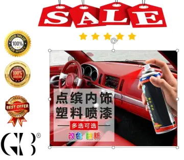 620  Change Car Door Panel Color  Free