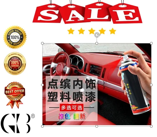 GBSTORE 100[ORIGINAL] Car interior color change spray paint plastic paint refurbished door