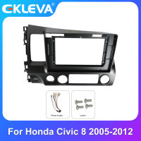 EKLEVA โครงยึดแผงหน้าปัดยึดวิทยุติดรถยนต์2 Din 10.1 "สำหรับ Honda Civic 8 2005-2012ติดตั้งกรอบชุดตัดแต่ง